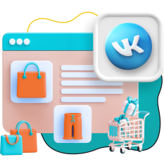 Нейросети и VK-магазин  - КИБЕРшкола программирования для детей, компьютерные курсы для школьников, начинающих и подростков - KIBERone г. Сертолово