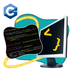 Программирование на С++. Сможет каждый! - КИБЕРшкола программирования для детей, компьютерные курсы для школьников, начинающих и подростков - KIBERone г. Сертолово